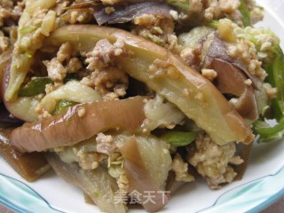 [flying Birds and Beasts] Poached Eggplant recipe