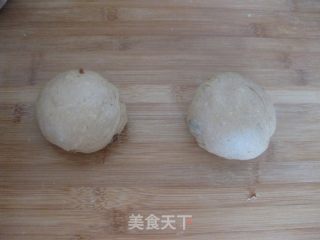 Brown Sugar Longan Whole Wheat Bread recipe