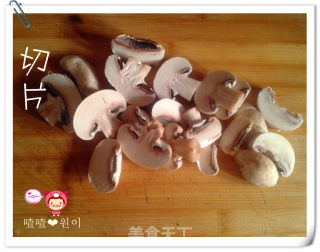 The Nutritious Fried Mushrooms in Li Fu Style~ recipe