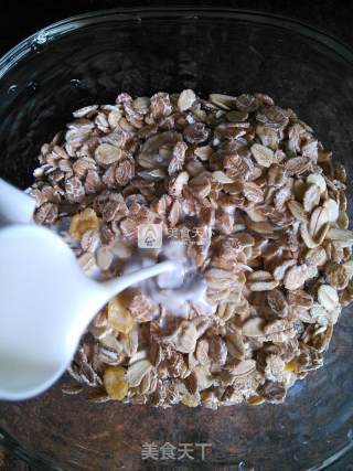 Baked Oatmeal with Dried Nuts recipe