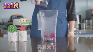 Lele Pitaya-milk Tea Tutorial Milk Tea Recipe Smoothie Method recipe