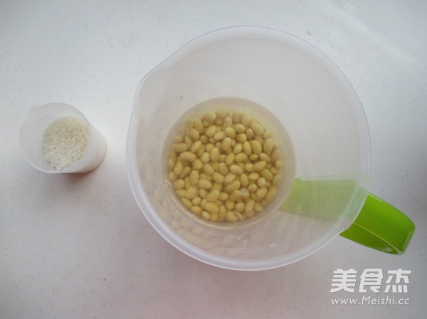 Mi Run Soy Milk recipe