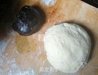 Cocoa Bean Pastry recipe