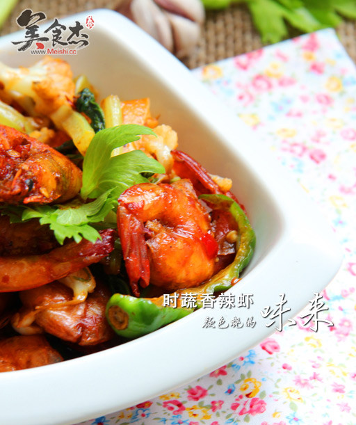 Spicy Shrimp with Seasonal Vegetables recipe