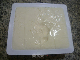 Tofu Soup with Green Peas and Enoki Mushroom recipe