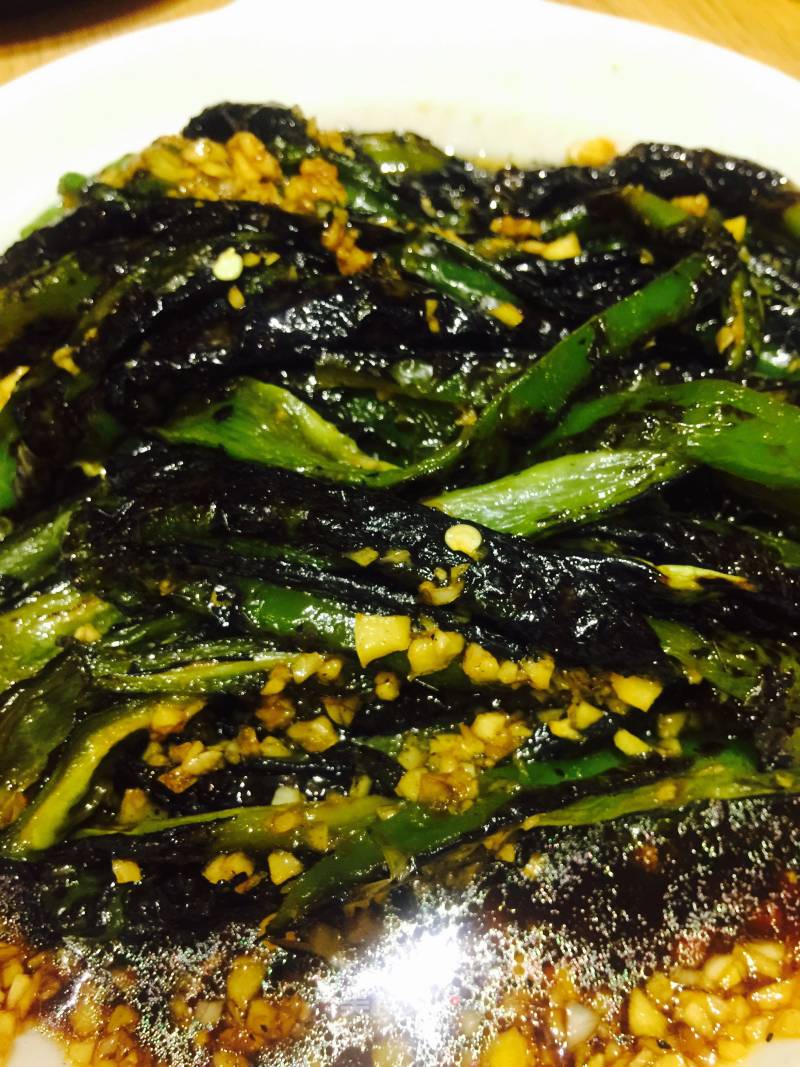 Dark Cooking Chilli Pepper recipe