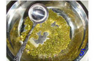 Kelp Green Bean Paste recipe