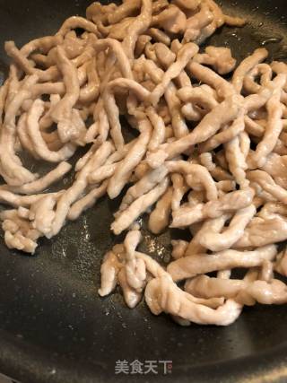 Spicy Pork recipe