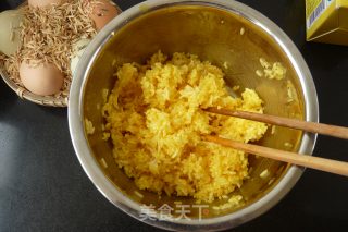 Fried Rice with Gold Inlaid Jade recipe