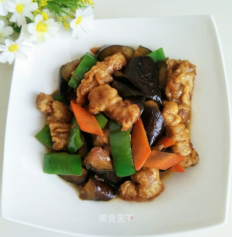 Fried Eggplant with Crispy Pork recipe