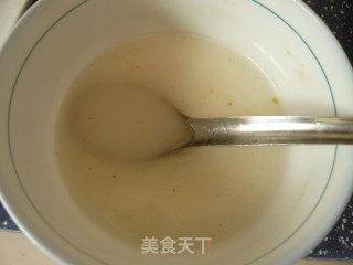 Yuxiang Custard recipe