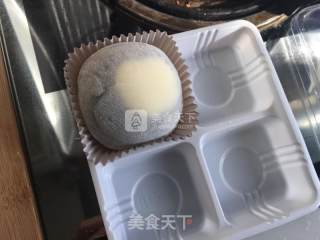 Xue Mei Niang recipe