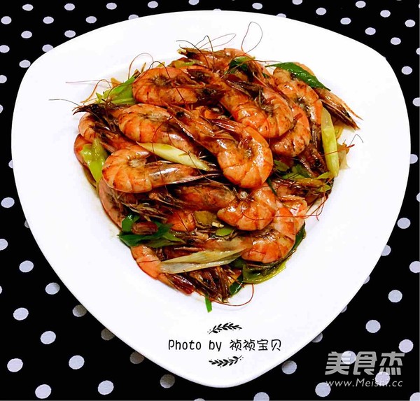 Stir-fried Sea Prawns with Shallots recipe