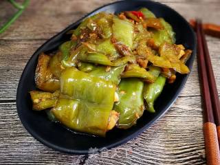 Fried Chili recipe