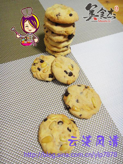 Soft Cookies recipe