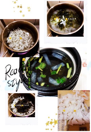 Original [xiancao Taste Private Kitchen] White Jade Carrot Seaweed Soup recipe