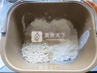 #aca烤明星大赛# Oatmeal Full Nutrition Brown Sugar Soft European Bag recipe