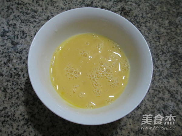Mustard and Mushroom Egg Soup recipe