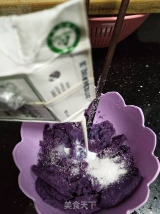 Purple Sweet Potato Coconut Ball recipe