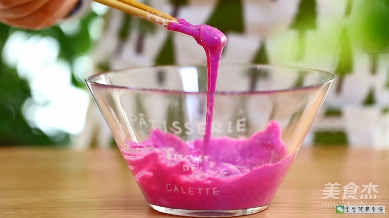 Baby Food Recipe Pitaya Soy Bean recipe