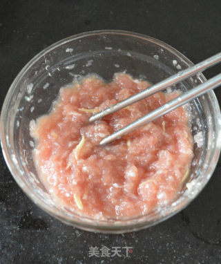 Shredded Radish Porridge with Minced Pork recipe