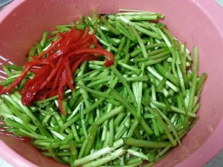 Stir-fried Shredded Pork with Artemisia recipe