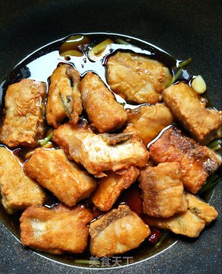 Braised Fish Cubes recipe