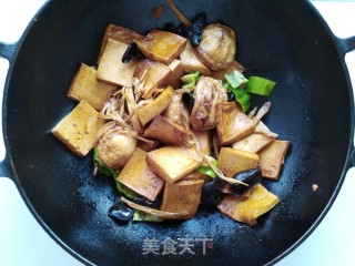 Braised Chiba Tofu recipe