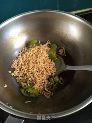 Green Pepper Turkey Noodle recipe