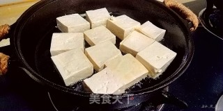 Pan-fried Tofu recipe