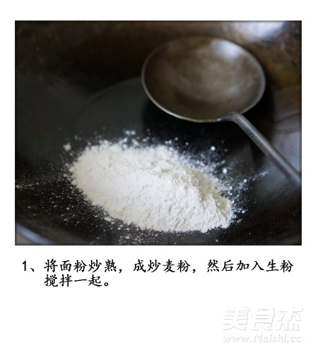 The Sauce Aroma of Shanghai Old Taste "hairy Crab in You Sauce" recipe