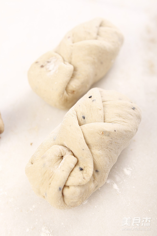 Japanese Style Multigrain Nut Bread recipe