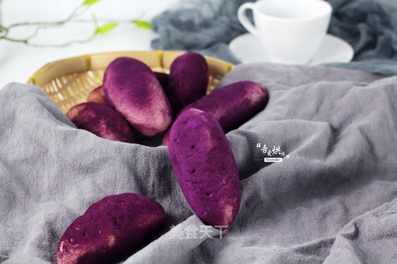 Low-fat Healthy Purple Sweet Potato Bread recipe