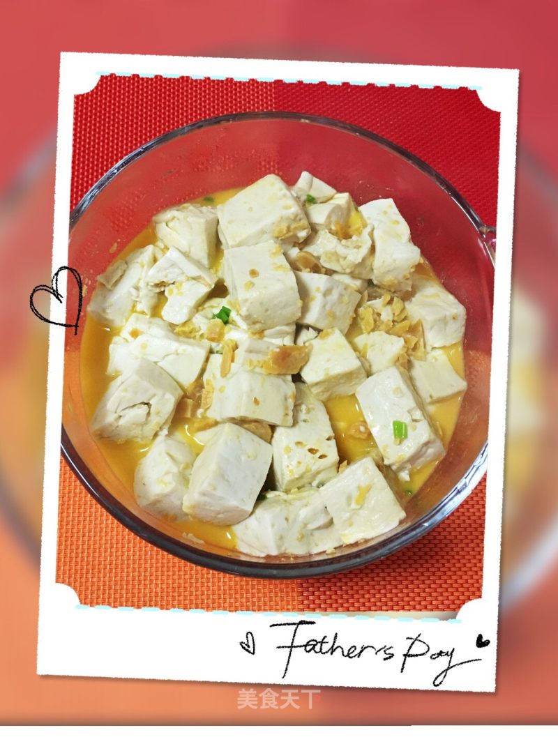 Braised Tofu with Duck Egg Yolk recipe