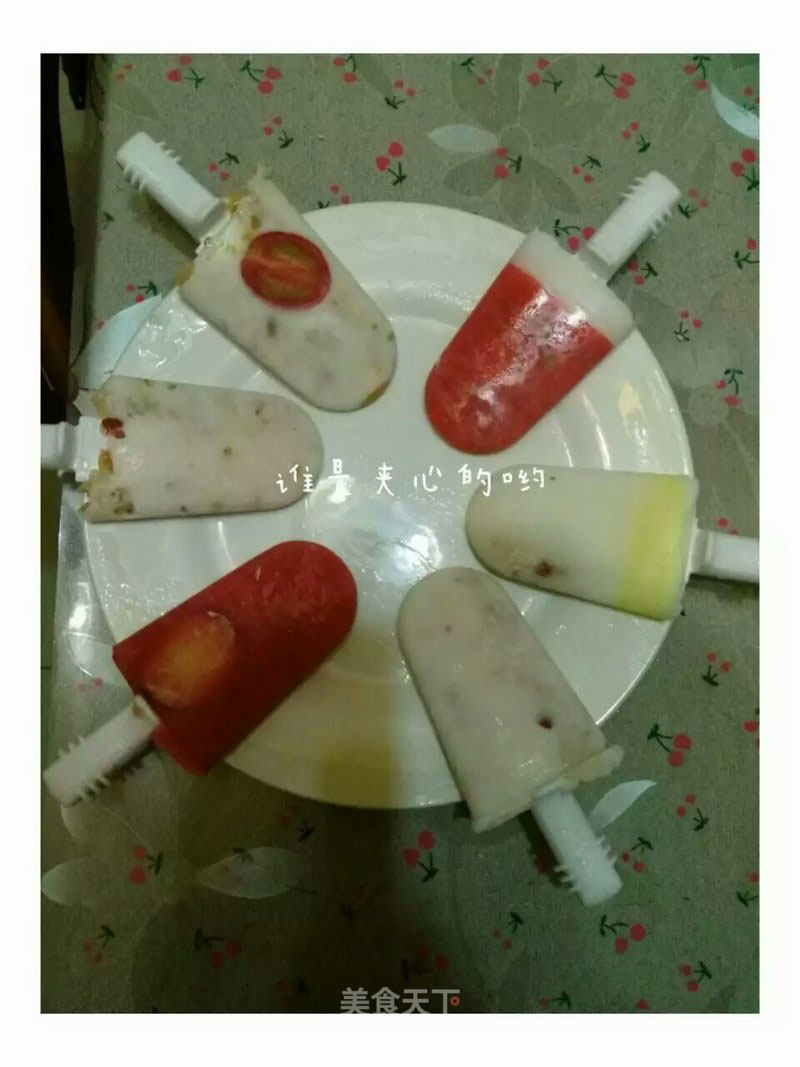 Fruity Halal Popsicle Ice Cream recipe