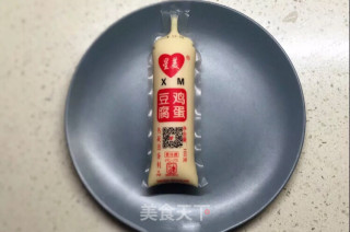 Steamed Egg with Tofu recipe