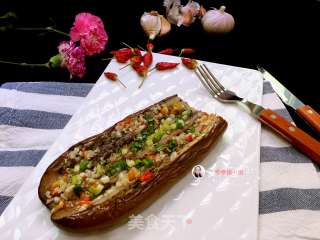 Grilled Eggplant recipe