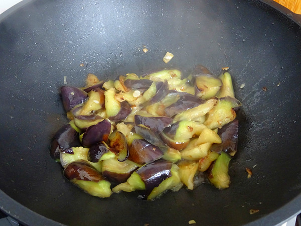 Fried Eggplant with Chili recipe