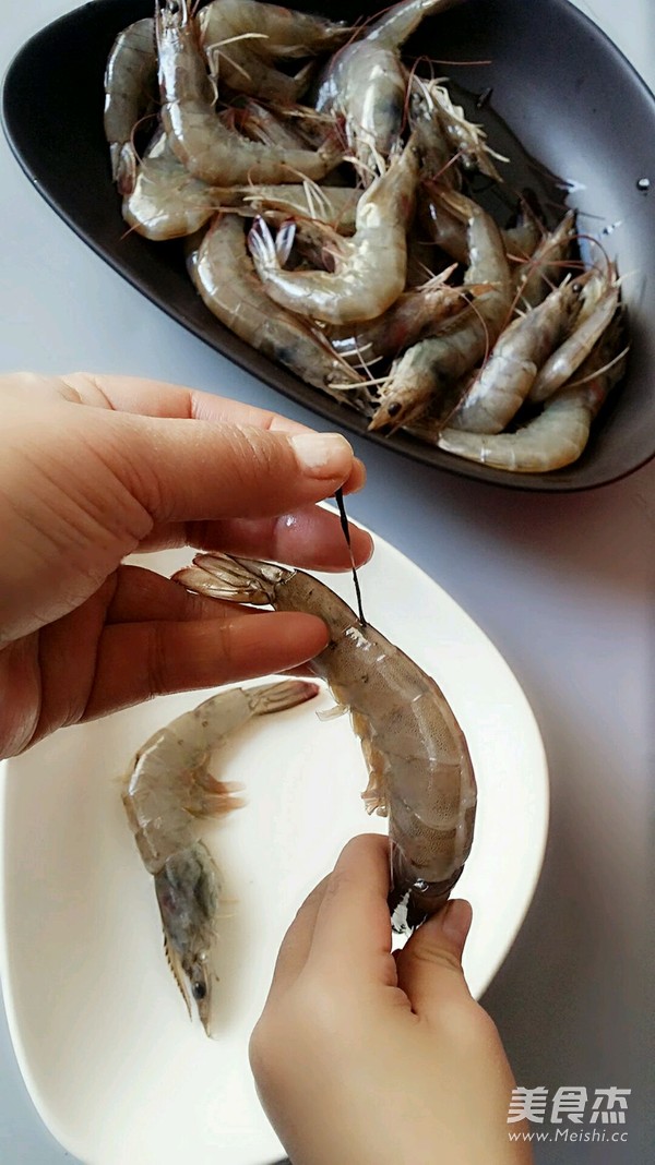 Steamed Vermicelli Shrimp recipe