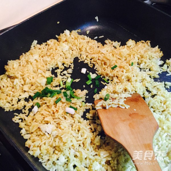 Curry Fried Rice recipe