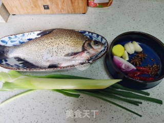 Braised Wuchang Fish recipe