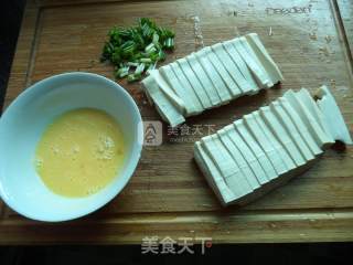 Egg Steamed Tofu recipe