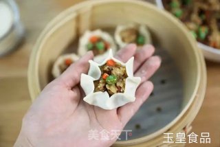 Shiitake Ham Siu Mai recipe