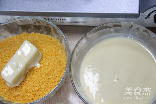 Shunde Specialty Fried Milk recipe
