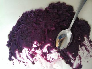 Purple Sweet Potato recipe