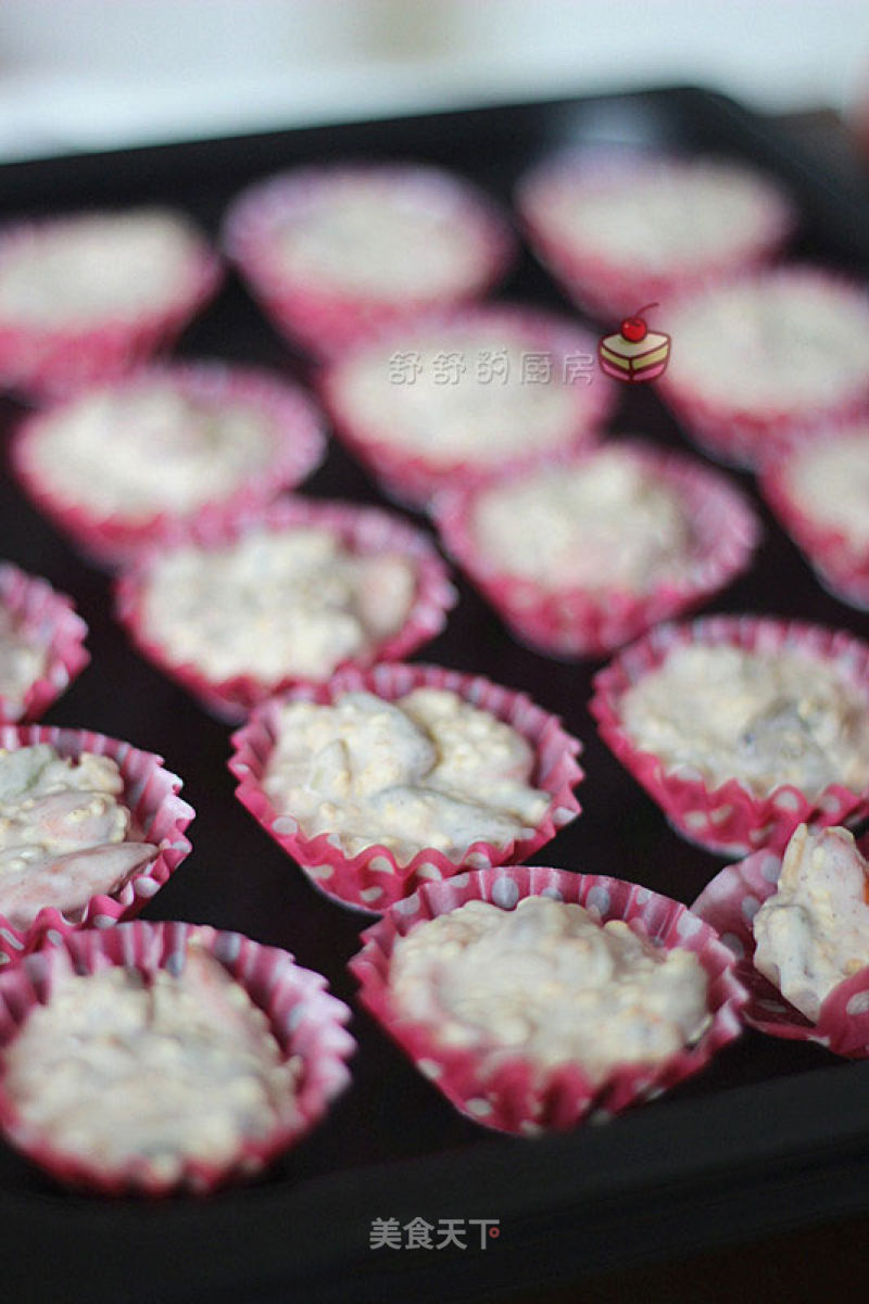Chocolate Nut Bites recipe