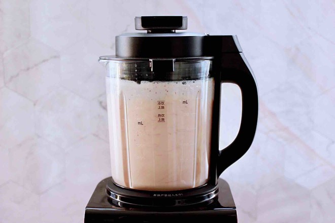 Apple Cranberry Milkshake recipe