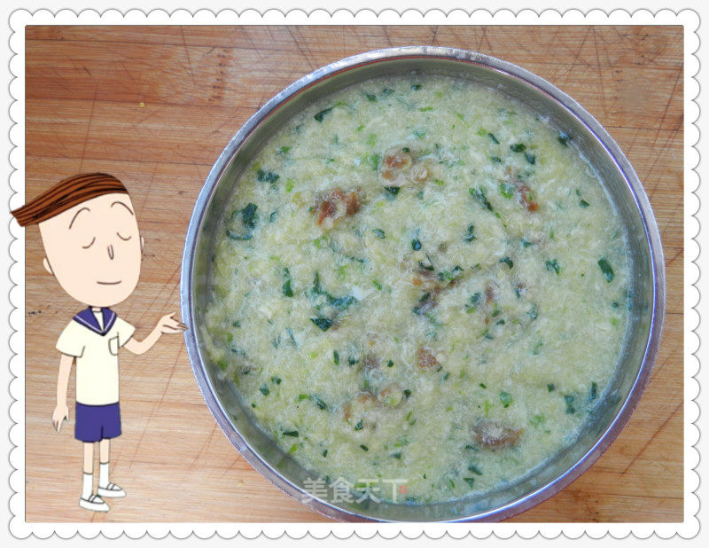 Baby Spinach, Red Dates, Eggs, Millet Congee! recipe