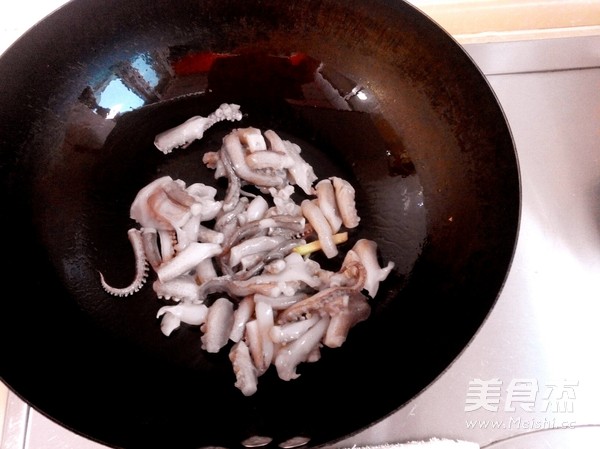 Fried Squid Head with Yuba recipe