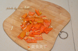 Roasted Pepper Eggplant recipe